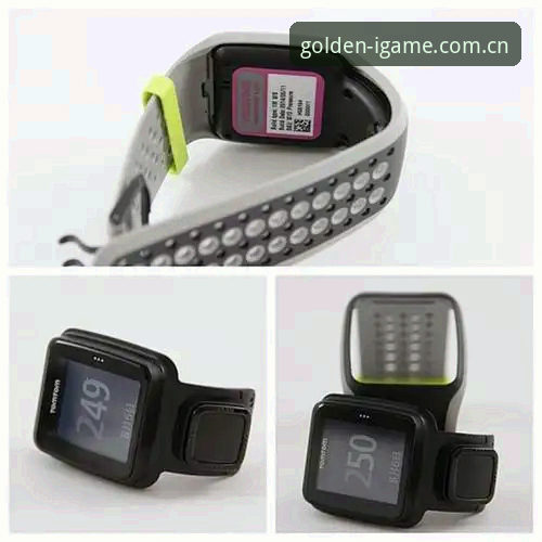 年度灼金版igame sport赛事数据手机版 年度灼金版igame sport赛事数据手机版操作教程:一个现场记者的实测笔记